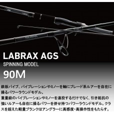 Daiwa LABRAX AGS Spinning Model 90M Fishing Rod new condition in box